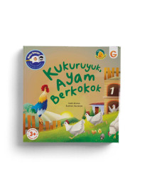 Kukuruyuk, Ayam Berkokok